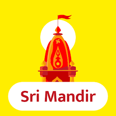 Srimandir